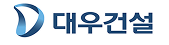 대우건설